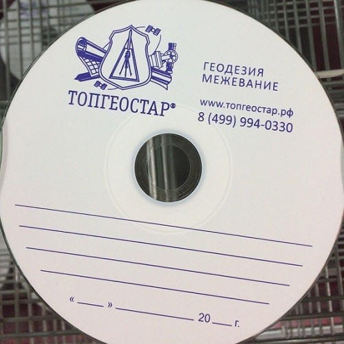 Печать на не стандартных изделиях